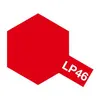 Image de Peinture laquÃ©e : LP46 - Rouge mÃ©tal pur
