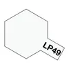 Image de LP49 - Vernis NacrÃ©