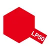 Image de Peinture laquÃ©e : LP50 - Rouge vif