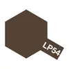 Image de Peinture laquÃ©e : LP54 - Fer FoncÃ©