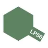 Image de Peinture laquÃ©e : LP56 - Vert foncÃ©