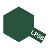 Image de Peinture laquÃ©e : LP58 - Vert Otan