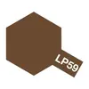 Image de Peinture laquÃ©e : LP59 - Brun Otan
