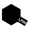 Image de Peinture laquÃ©e : LP60 - Noir Otan