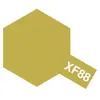 Image de Mini XF88 - Jaune FoncÃ© 2
