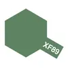 Image de Mini XF89 - Vert FoncÃ© 2