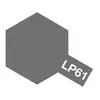 Image de Peinture laquÃ©e : LP61 - Gris mÃ©tal