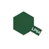Image de Peinture laquÃ©e : Lp64 - Olive Drab Jgsdf