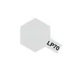 Image de Peinture laquÃ©e : Lp70 - Aluminium Brillant