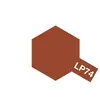 Image de Peinture laquÃ©e : Lp74 - Terre