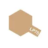 Image de Peinture laquÃ©e : Lp75 - Chamois