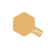 Image de Peinture laquÃ©e : LP 77 - Brun clair