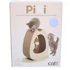 Image de Catit Pixi Griffoir large pour chat avec balle et carton remplaçable