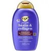 Image de Ogx Shampooing Biotine & Collagene - Cheveux Fins - 385ml
