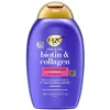 Image de Ogx Apres Shampooing Biotine & Collagene - Cheveux Fins - 385ml