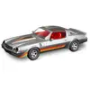 Image de Maquette Voiture :  Z-18 Camaro 1981