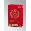 Image de Super Mario All Stars 25ème Anniversaire Occasion WII en occasion ou reconditionné