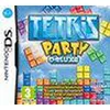 Image de Tetris Party Deluxe Occasion DS en occasion ou reconditionné