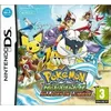 Image de Pokemon Ranger Sillages De Lumière Occasion DS en occasion ou reconditionné