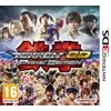 Image de Tekken 3d Prime Edition Occasion 3DS en occasion ou reconditionné