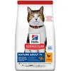 Image de Hill's  Science Plan  Chat Adult Mature 7+ Poulet