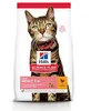 Image de Hill's Science Plan Feline Adult avec Poulet Light
