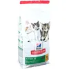 Image de Hill's Science Plan Feline Chaton avec Poulet