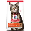 Image de Hill's Science Plan Feline Adult d'Agenau et Riz