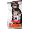Image de Hill's Science Plan Feline Adult Poulet