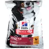 Image de Hill's Science Plan Canine Adult Advanced Fitness Grand Chien avec Poulet
