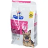 Image de Hill's Prescription Diet Canine Gastroint Biome