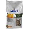 Image de Hill's Prescription Diet C/D Urinary Stress + Metabolic Feline