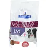 Image de Hill's Canine Digestive Care Low Fat with Chicken