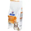 Image de Hill's Prescription Diet Feline Urinary Care C/D