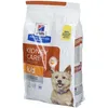 Image de Hill's Prescription Diet Canine Kidney Care K/D