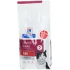 Image de Hill's Prescription Diet Feline Digestive Care I/D
