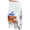 Image de Hill's Prescription Diet Feline Kidney Care K/D