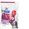 Image de Hill's Prescription Diet Canine Digestive Care I/D Sensitive