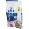 Image de Hill's Prescription Diet Canine Food Sensitivities Mini Z/D 1 kg