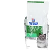 Image de Hill's Prescription Diet Feline Weight Loss R/D