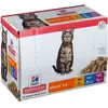 Image de Hills Science Plan Feline Adult Multipack