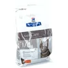 Image de Hills Feline Chat Prescription Diet l/d 8695m