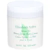 Image de Crème pour le corps au thé vert et au miel d'Elizabeth Arden
