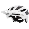 Image de Casque VTT Oakley DRT3 Mips 52-56cm blanc mat