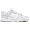Image de Nike Dunk Low Photon Dust