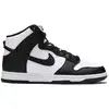 Image de Nike Dunk High Black White EU:44.5