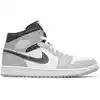 Image de Air Jordan 1 Mid Light Smoke Grey Anthracite EU:40