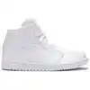 Image de Air Jordan 1 Mid White