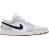 Image de Air Jordan 1 Low Georgetown