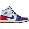 Image de Air Jordan 1 Mid Rare Air EU:43